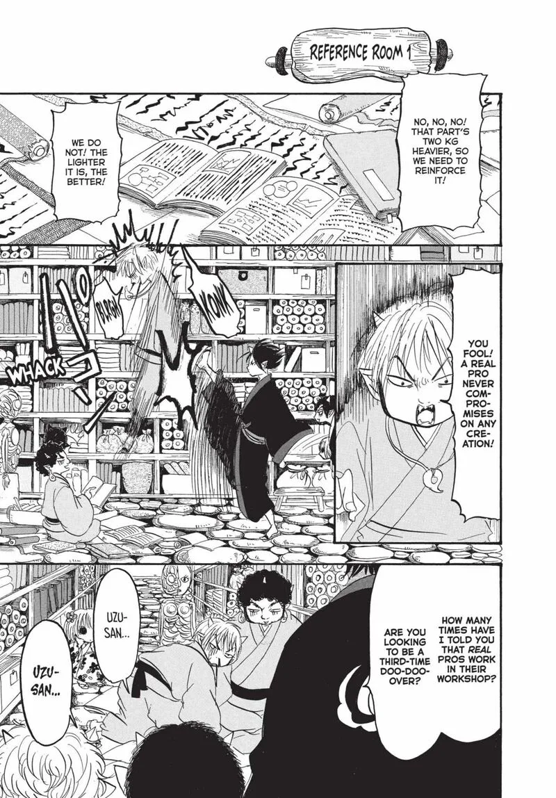 Hoozuki no Reitetsu Chapter 151 page 9