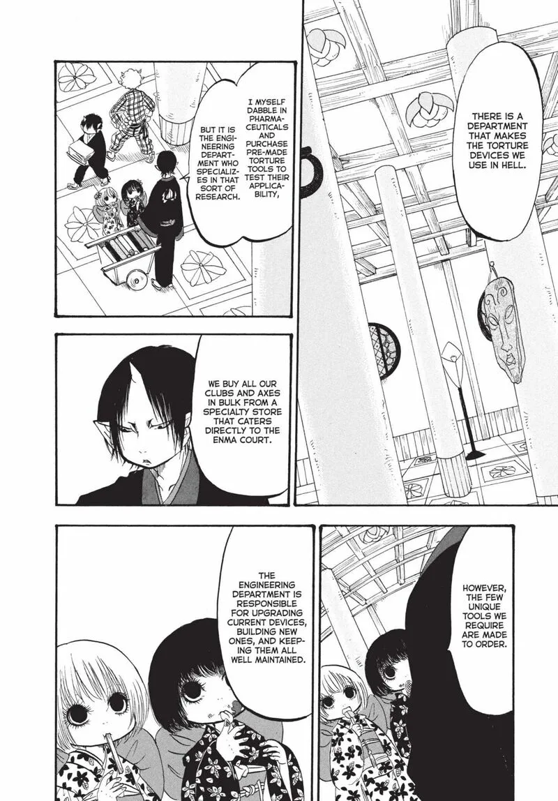 Hoozuki no Reitetsu Chapter 151 page 6