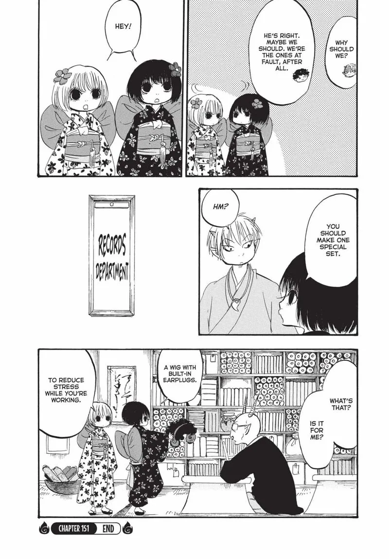 Hoozuki no Reitetsu Chapter 151 page 16