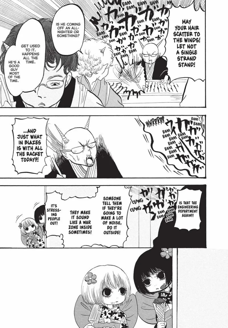 Hoozuki no Reitetsu Chapter 151 page 5