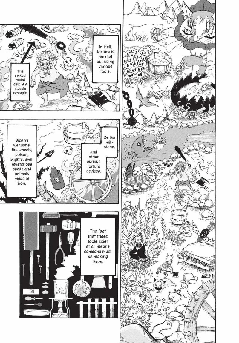 Hoozuki no Reitetsu Chapter 151 page 1