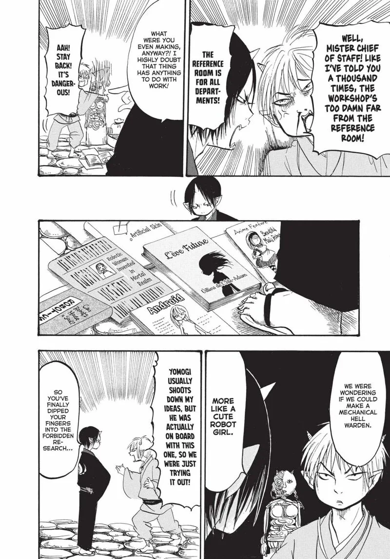 Hoozuki no Reitetsu Chapter 151 page 10