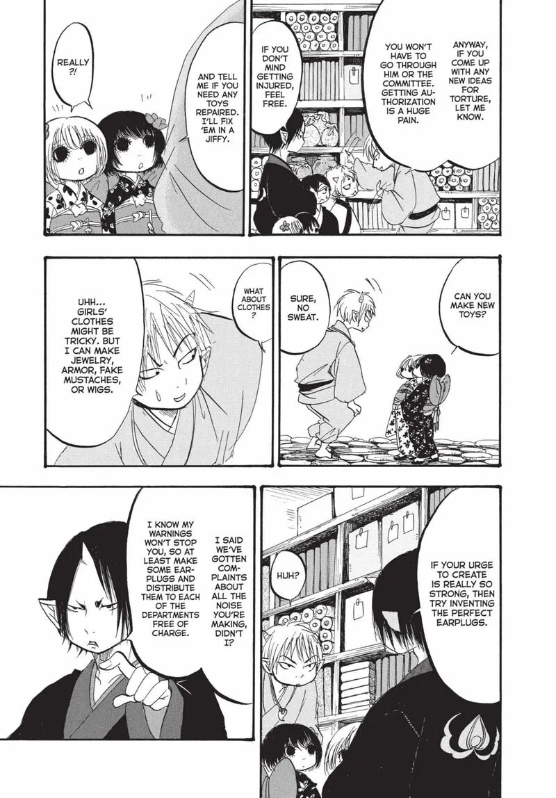 Hoozuki no Reitetsu Chapter 151 page 15