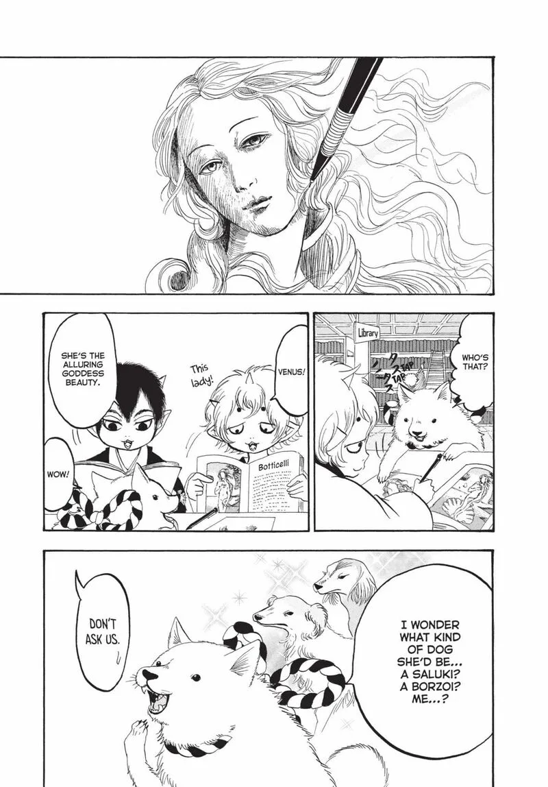 Hoozuki no Reitetsu Chapter 152 page 1