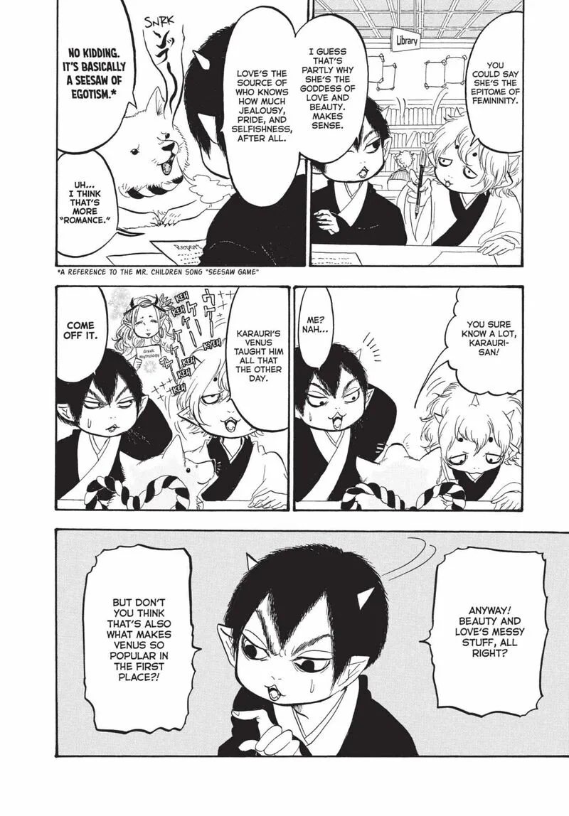 Hoozuki no Reitetsu Chapter 152 page 4