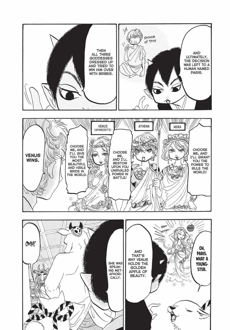 Hoozuki no Reitetsu Chapter 152 page 12