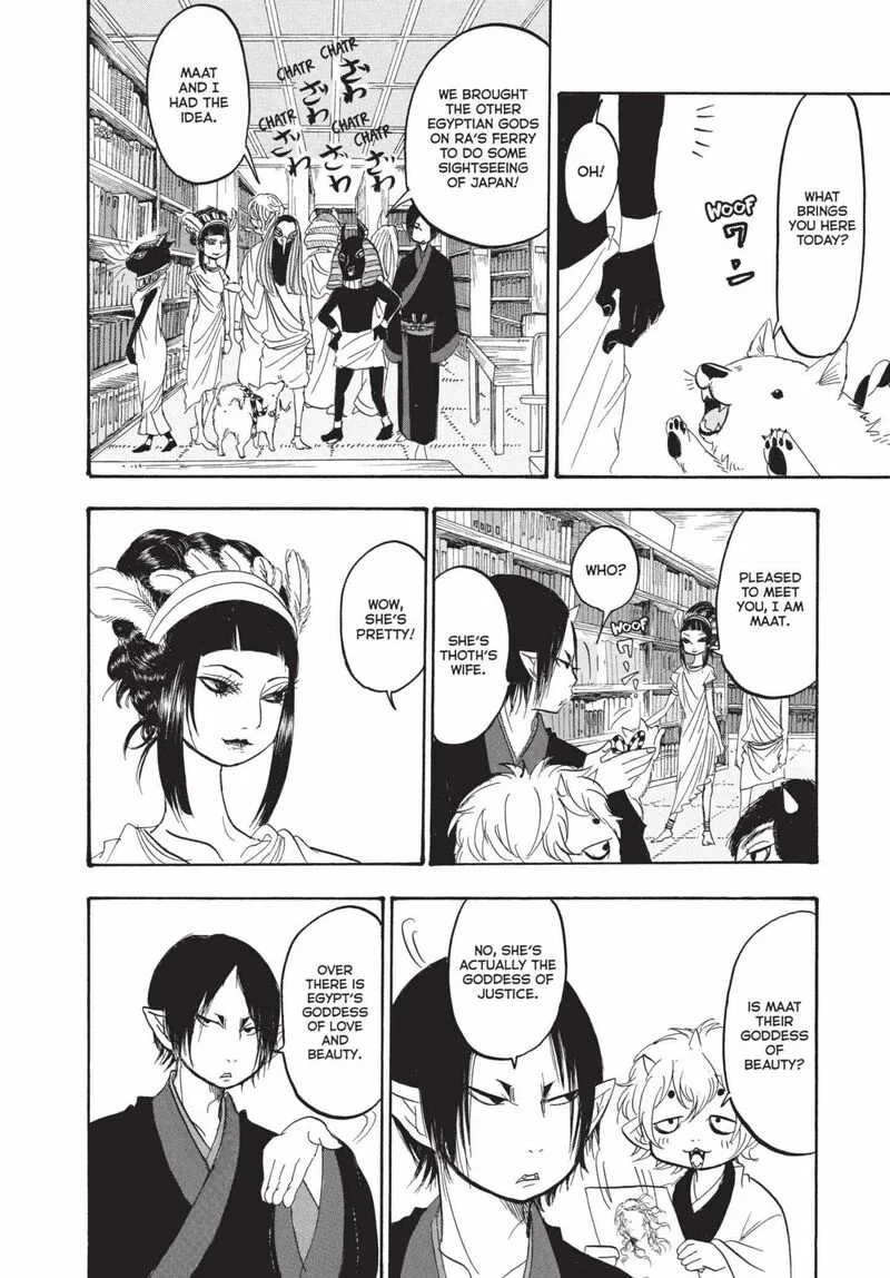Hoozuki no Reitetsu Chapter 152 page 6