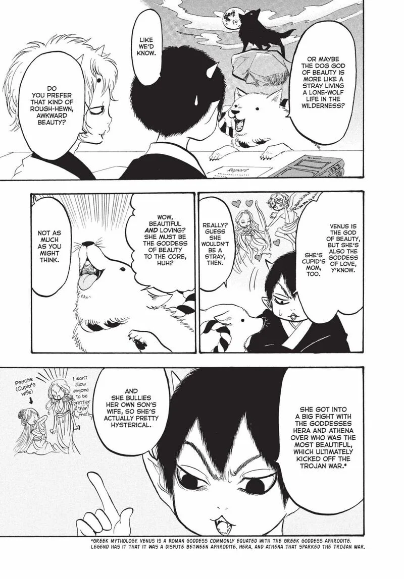 Hoozuki no Reitetsu Chapter 152 page 3