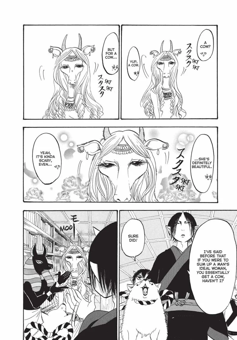 Hoozuki no Reitetsu Chapter 152 page 8