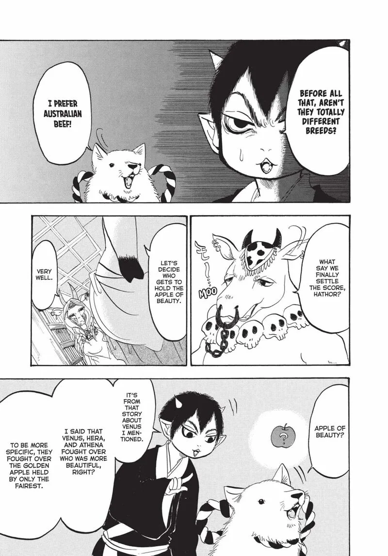 Hoozuki no Reitetsu Chapter 152 page 11