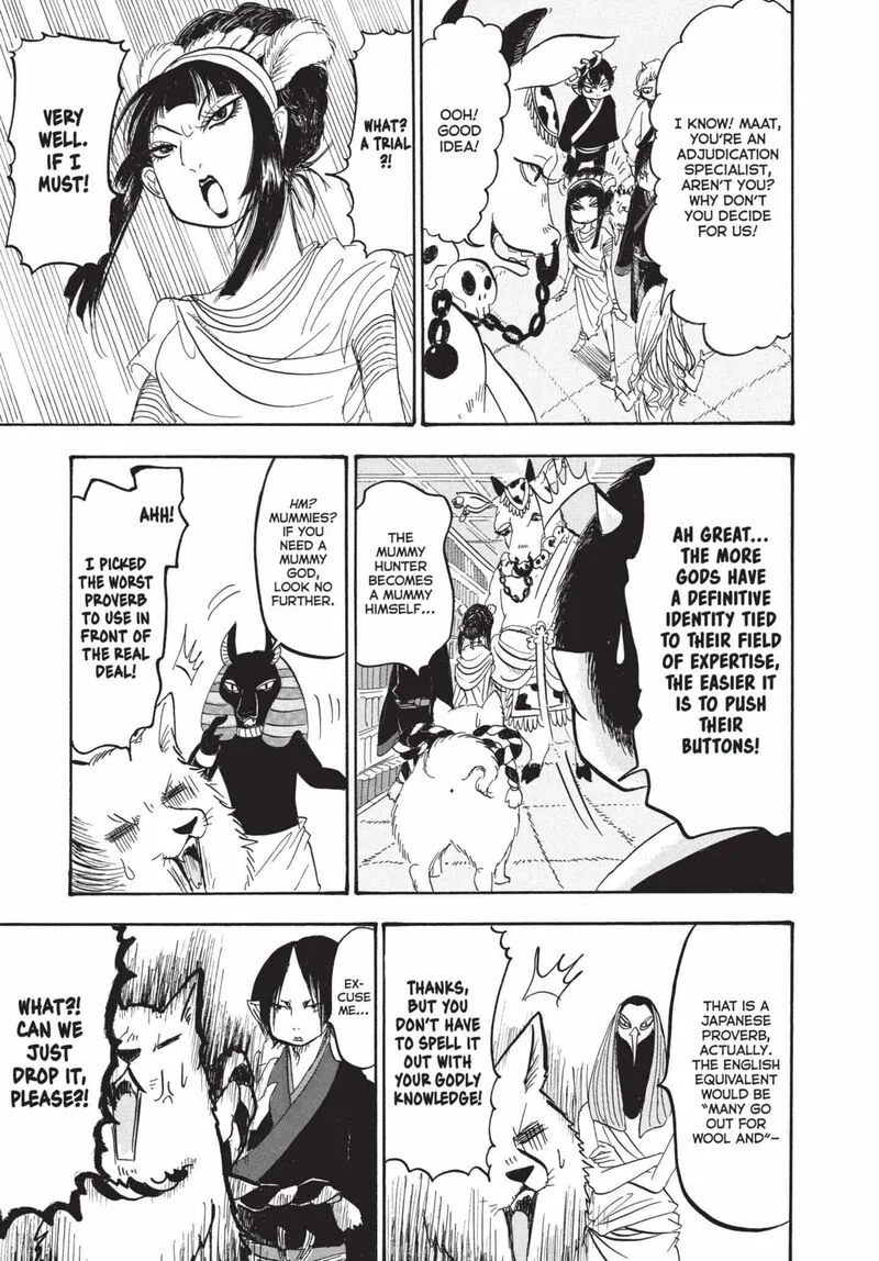 Hoozuki no Reitetsu Chapter 152 page 15