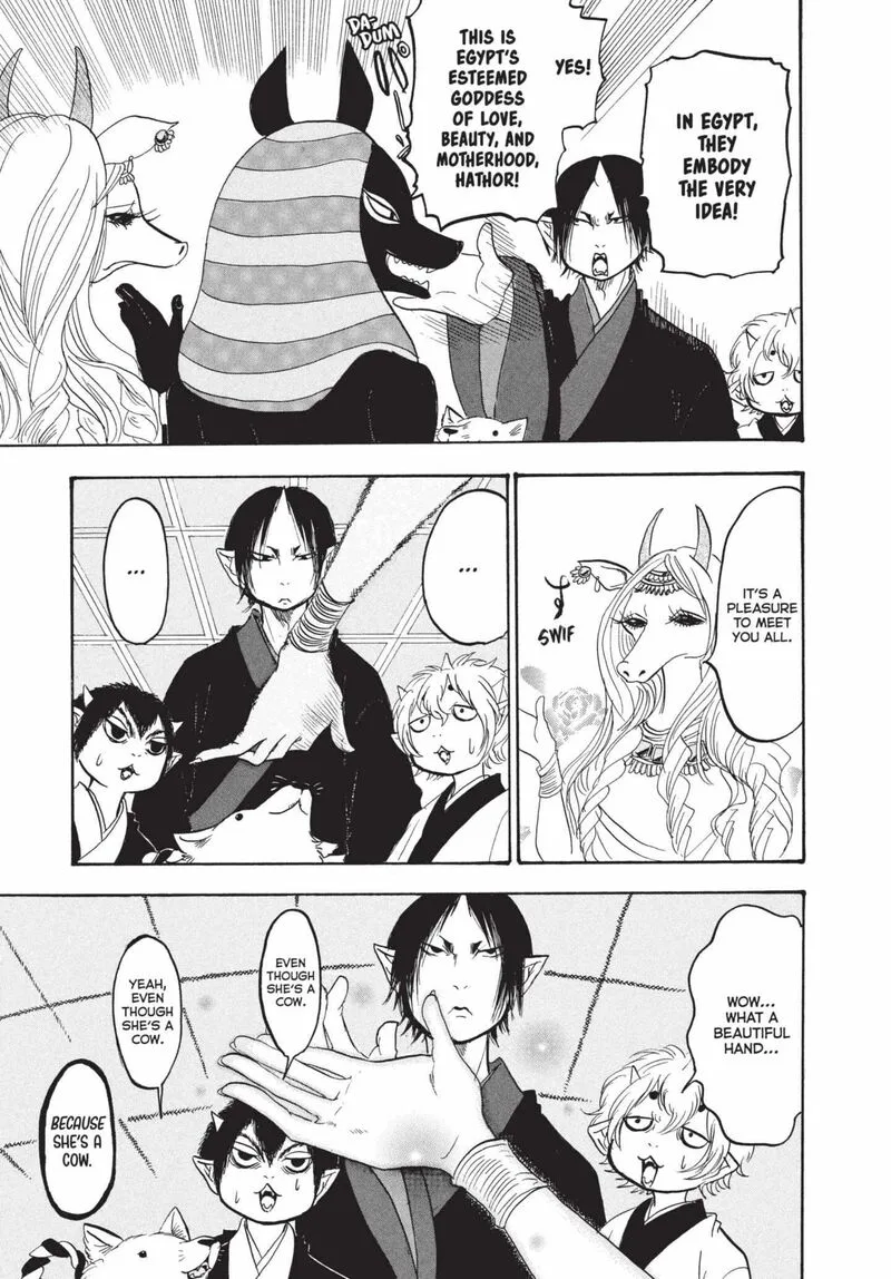 Hoozuki no Reitetsu Chapter 152 page 9