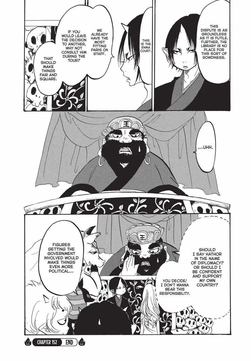Hoozuki no Reitetsu Chapter 152 page 16