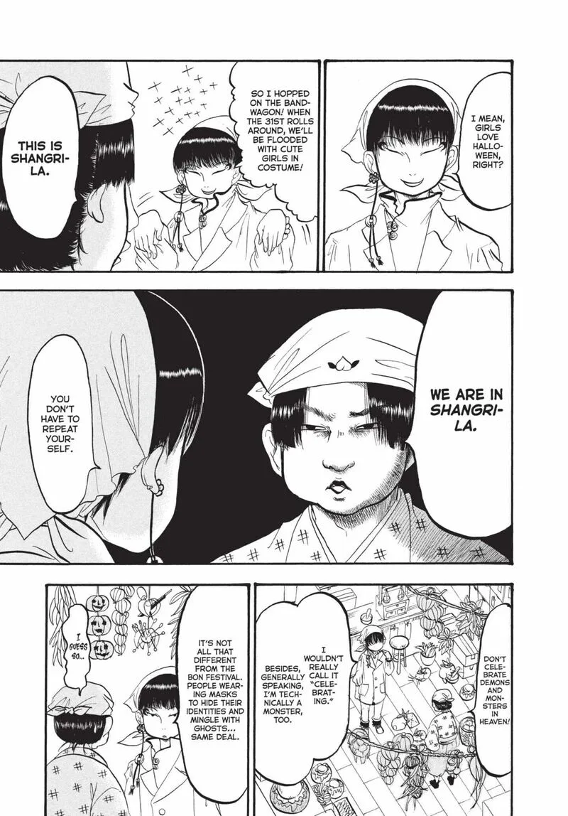 Hoozuki no Reitetsu Chapter 153 page 3