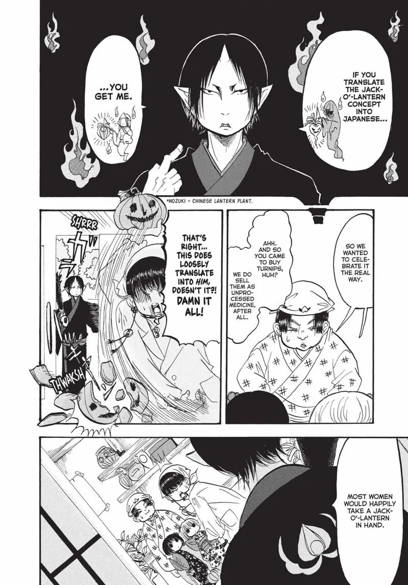 Hoozuki no Reitetsu Chapter 153 page 10