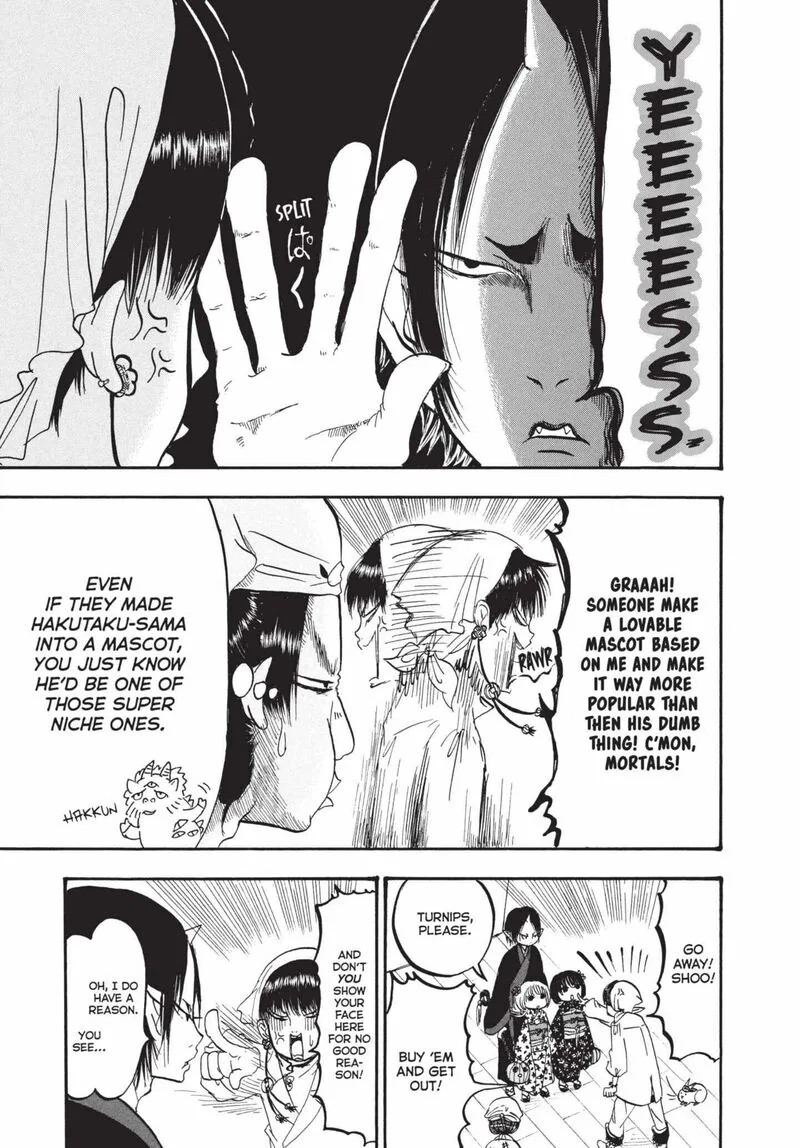 Hoozuki no Reitetsu Chapter 153 page 11