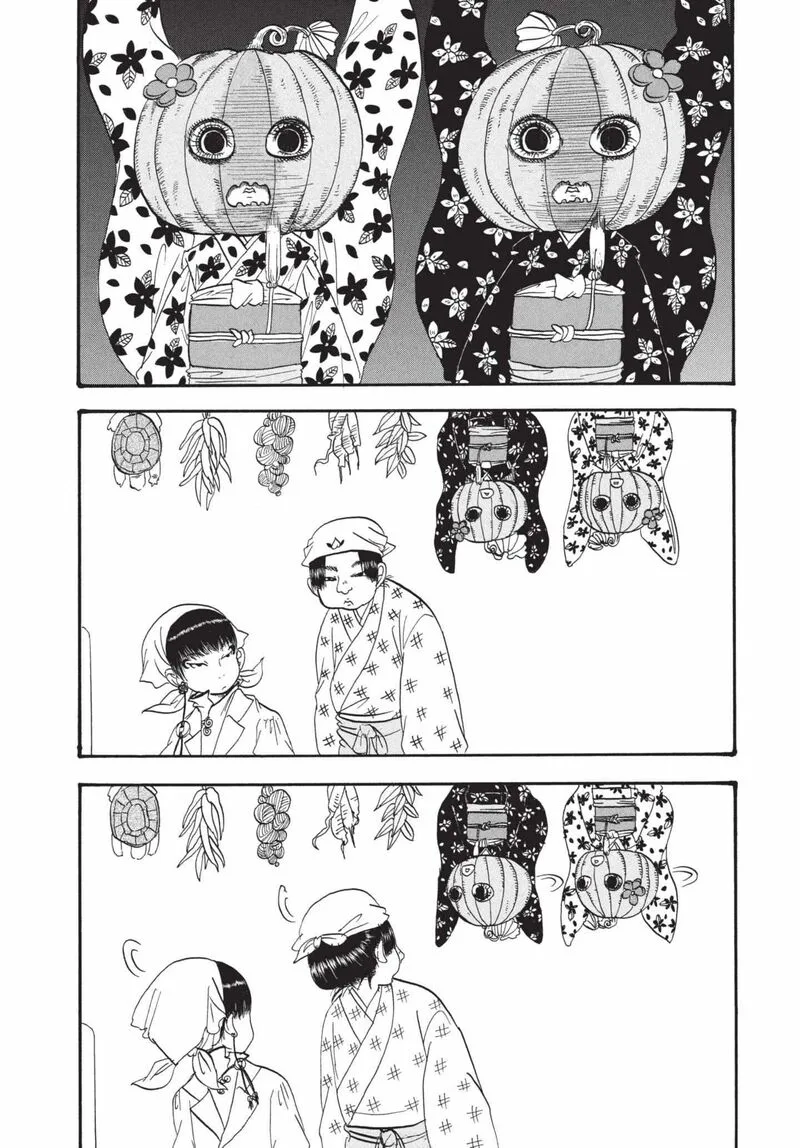 Hoozuki no Reitetsu Chapter 153 page 6