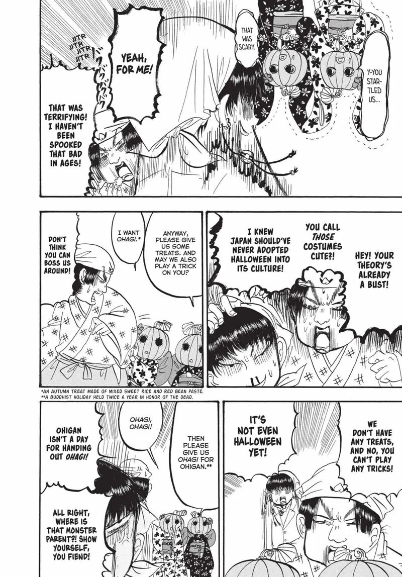 Hoozuki no Reitetsu Chapter 153 page 8