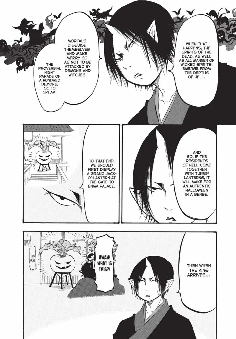 Hoozuki no Reitetsu Chapter 153 page 14