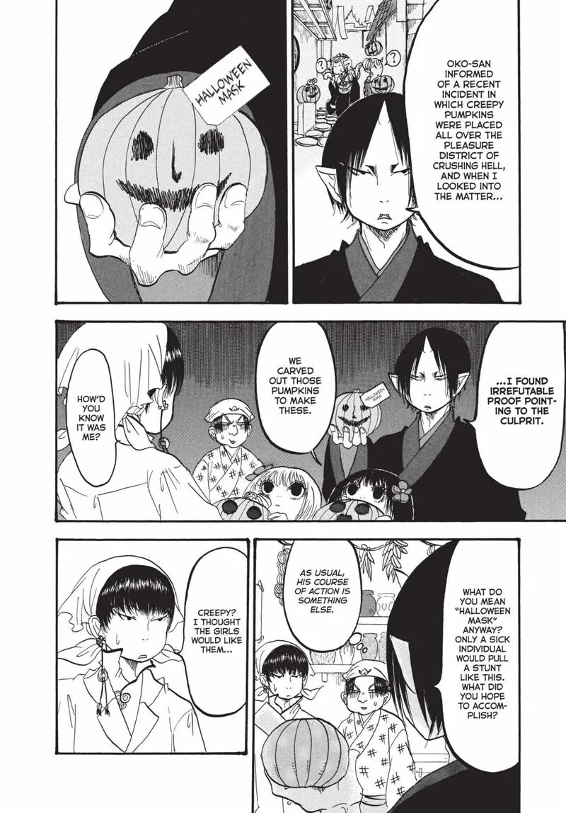 Hoozuki no Reitetsu Chapter 153 page 12