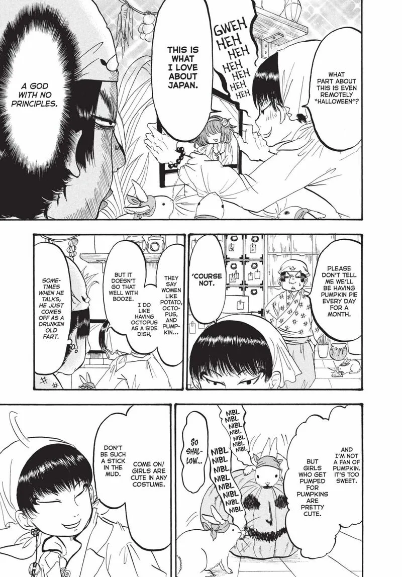 Hoozuki no Reitetsu Chapter 153 page 5