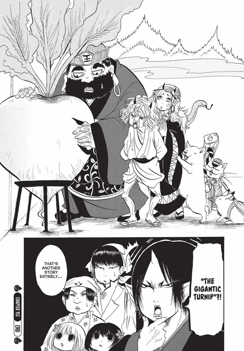 Hoozuki no Reitetsu Chapter 153 page 16