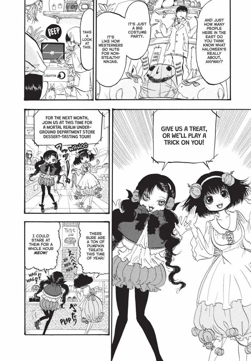 Hoozuki no Reitetsu Chapter 153 page 4