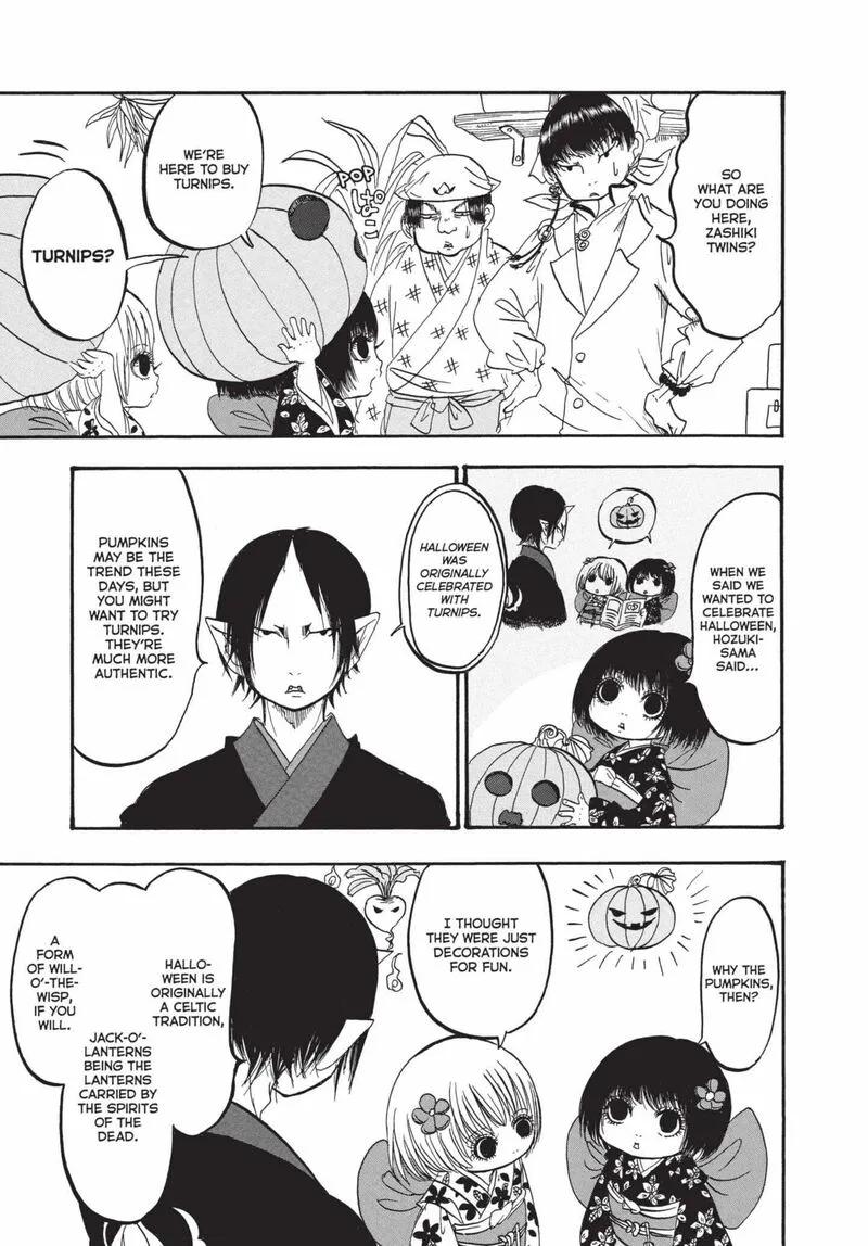 Hoozuki no Reitetsu Chapter 153 page 9