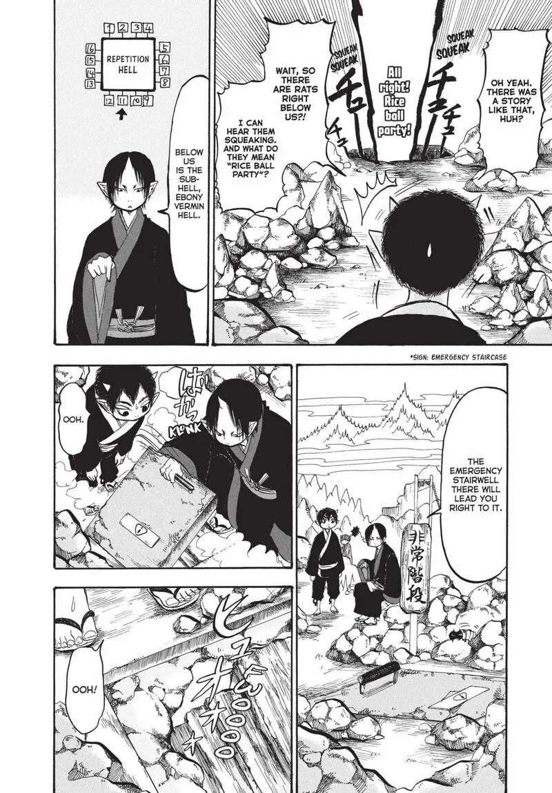 Hoozuki no Reitetsu Chapter 154 page 8