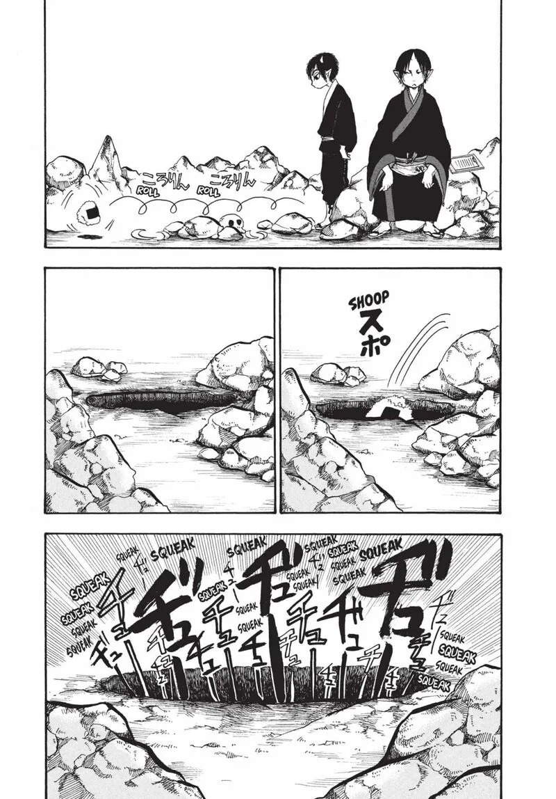 Hoozuki no Reitetsu Chapter 154 page 7