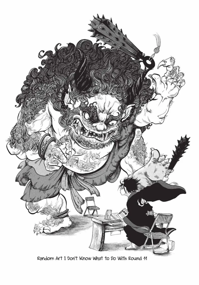 Hoozuki no Reitetsu Chapter 155 page 18