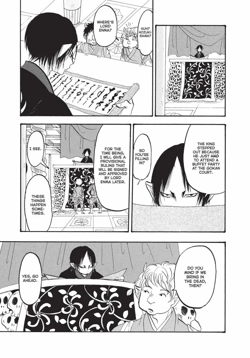 Hoozuki no Reitetsu Chapter 155 page 7