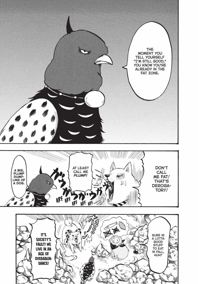 Hoozuki no Reitetsu Chapter 155 page 3