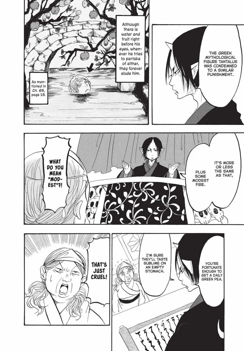 Hoozuki no Reitetsu Chapter 155 page 14