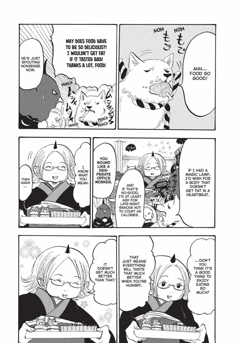 Hoozuki no Reitetsu Chapter 155 page 15
