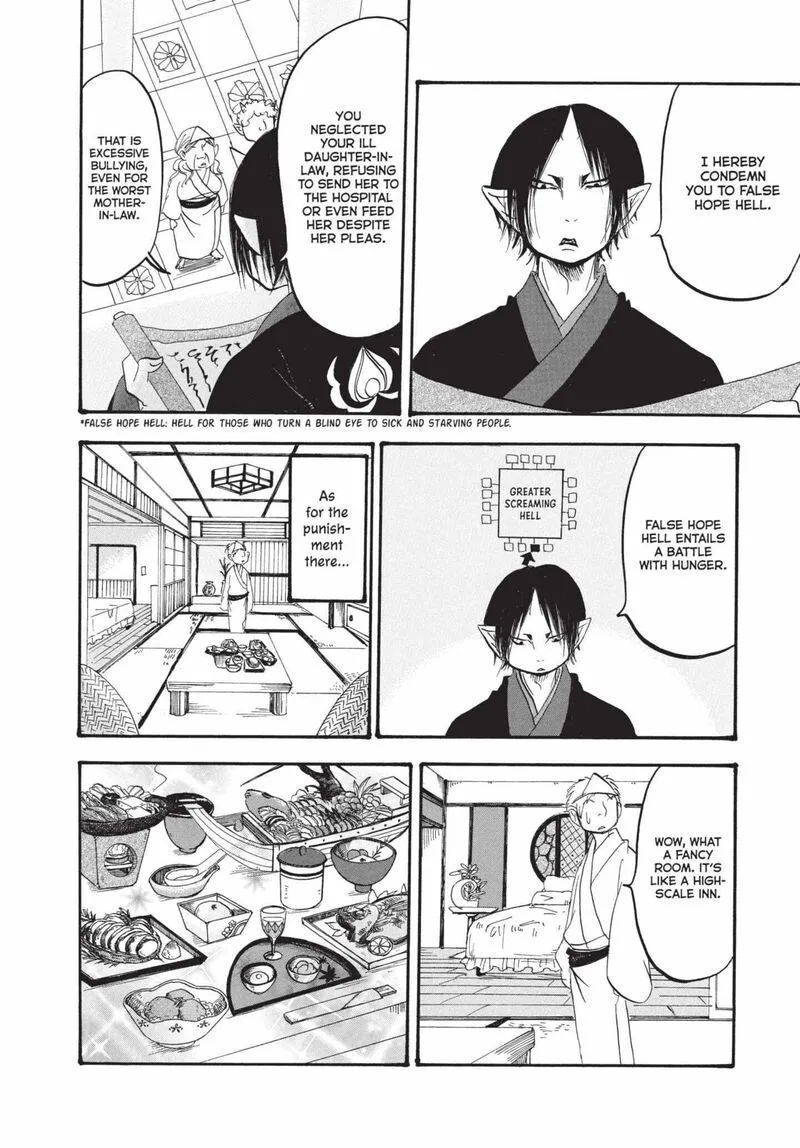 Hoozuki no Reitetsu Chapter 155 page 10
