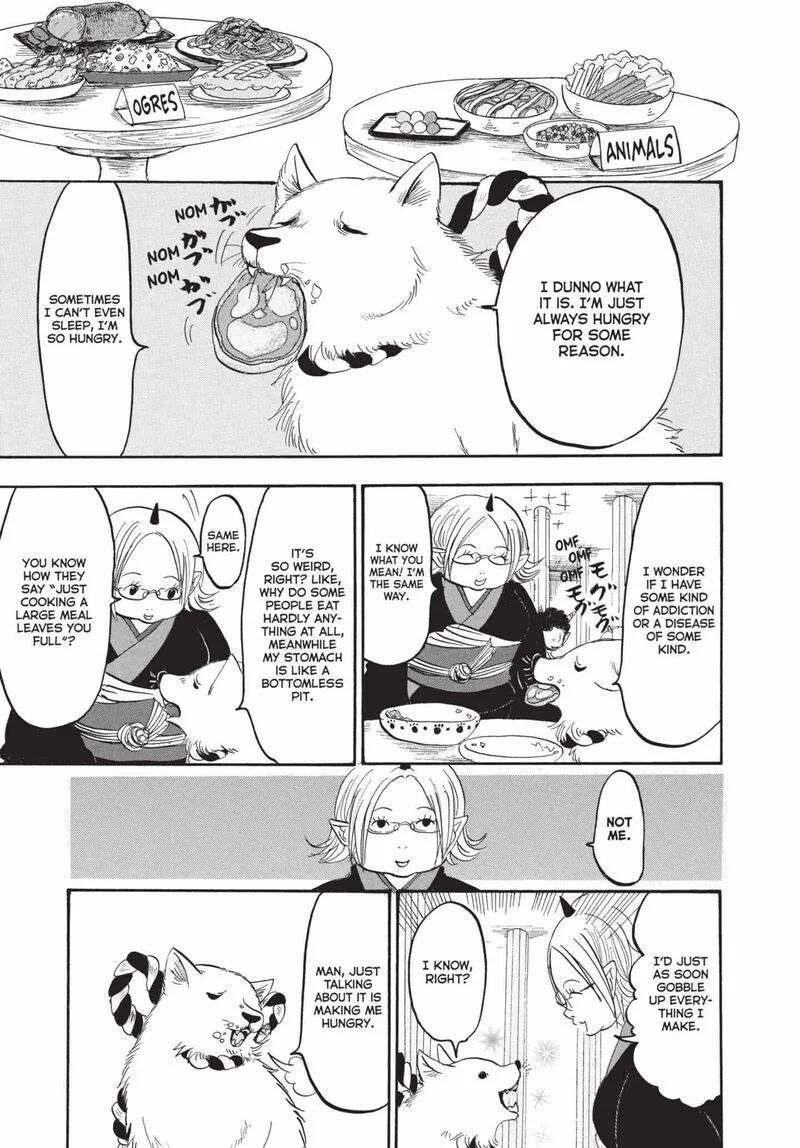 Hoozuki no Reitetsu Chapter 155 page 13