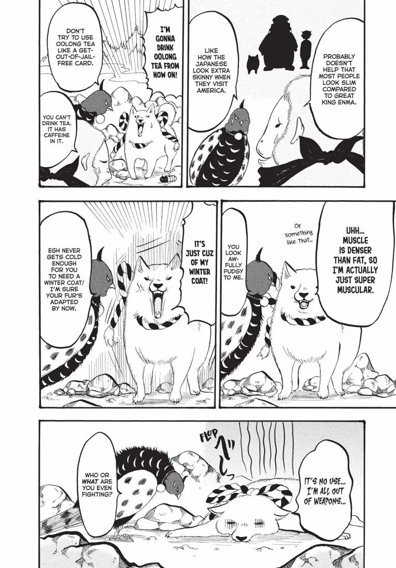 Hoozuki no Reitetsu Chapter 155 page 4