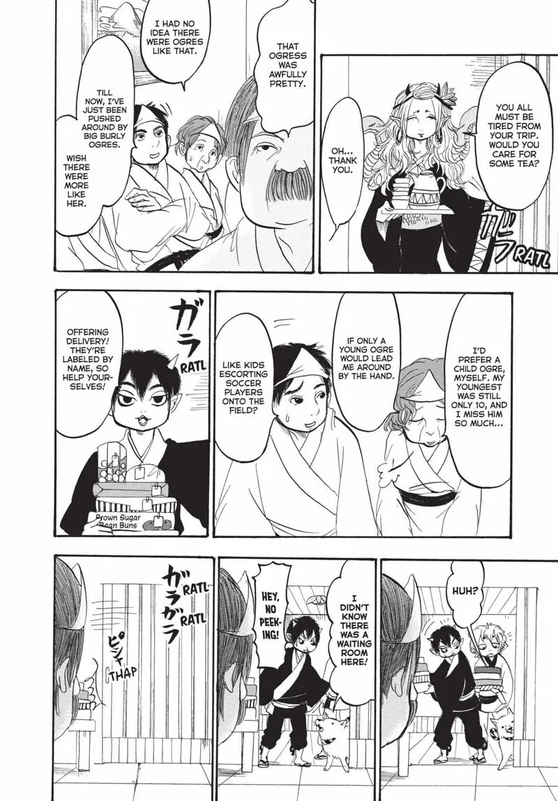 Hoozuki no Reitetsu Chapter 156 page 7