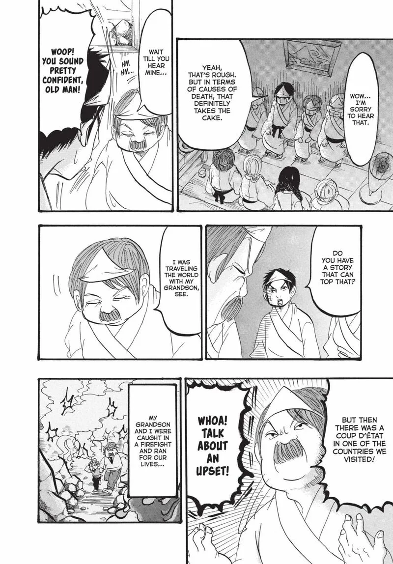 Hoozuki no Reitetsu Chapter 156 page 15