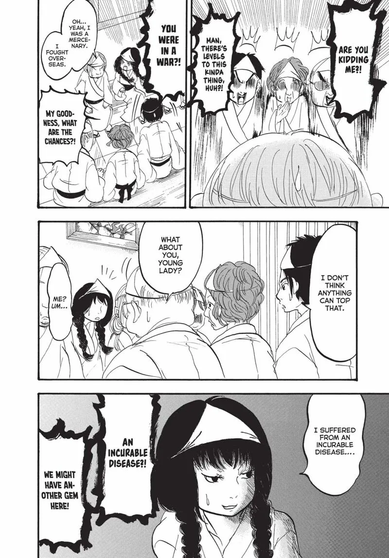 Hoozuki no Reitetsu Chapter 156 page 13