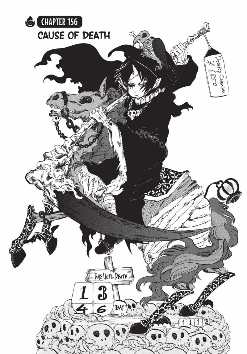 Hoozuki no Reitetsu Chapter 156 page 5
