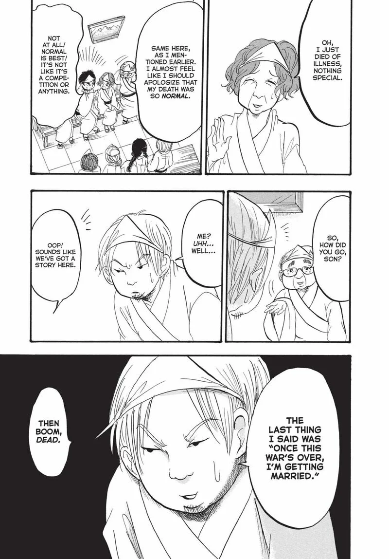 Hoozuki no Reitetsu Chapter 156 page 12