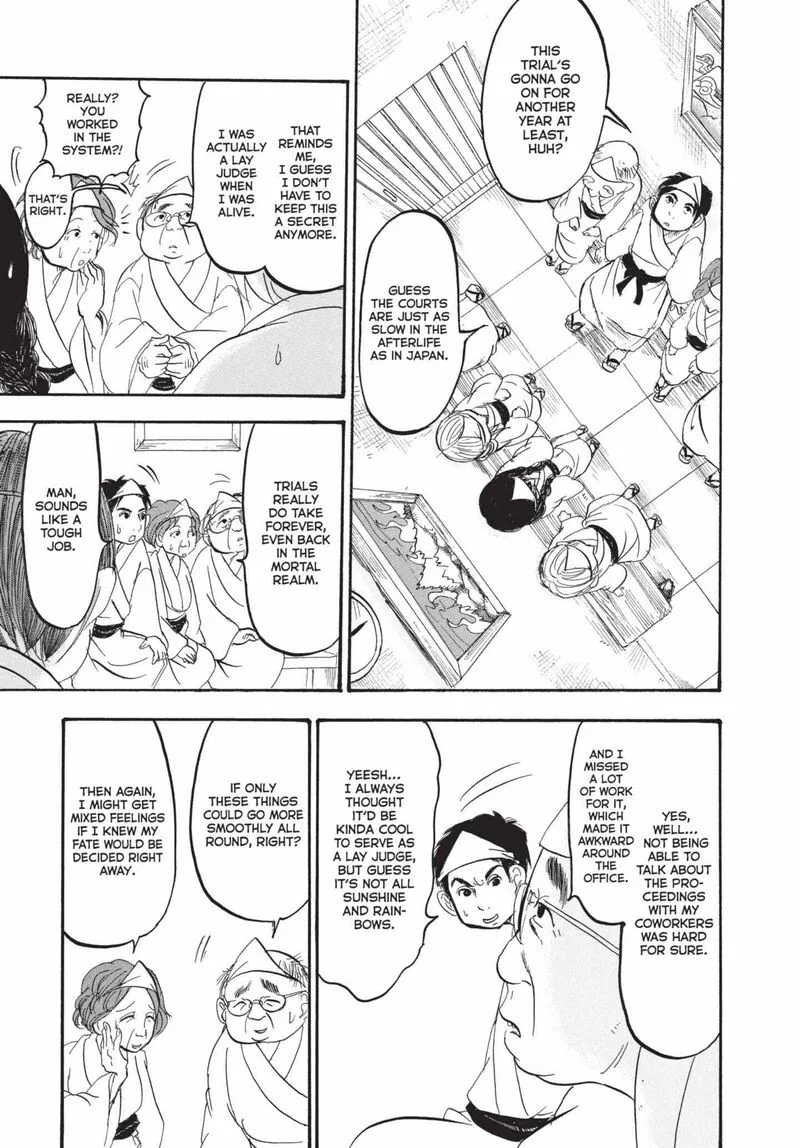 Hoozuki no Reitetsu Chapter 156 page 6
