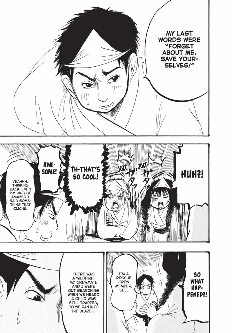 Hoozuki no Reitetsu Chapter 156 page 10