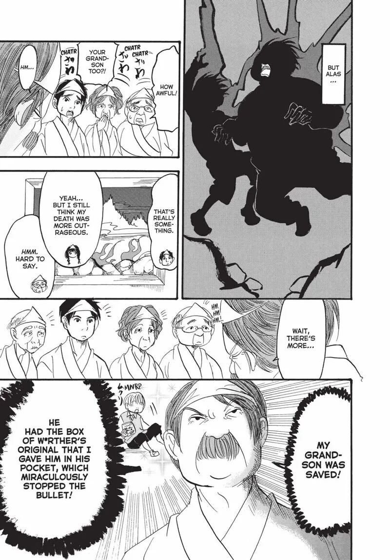 Hoozuki no Reitetsu Chapter 156 page 16