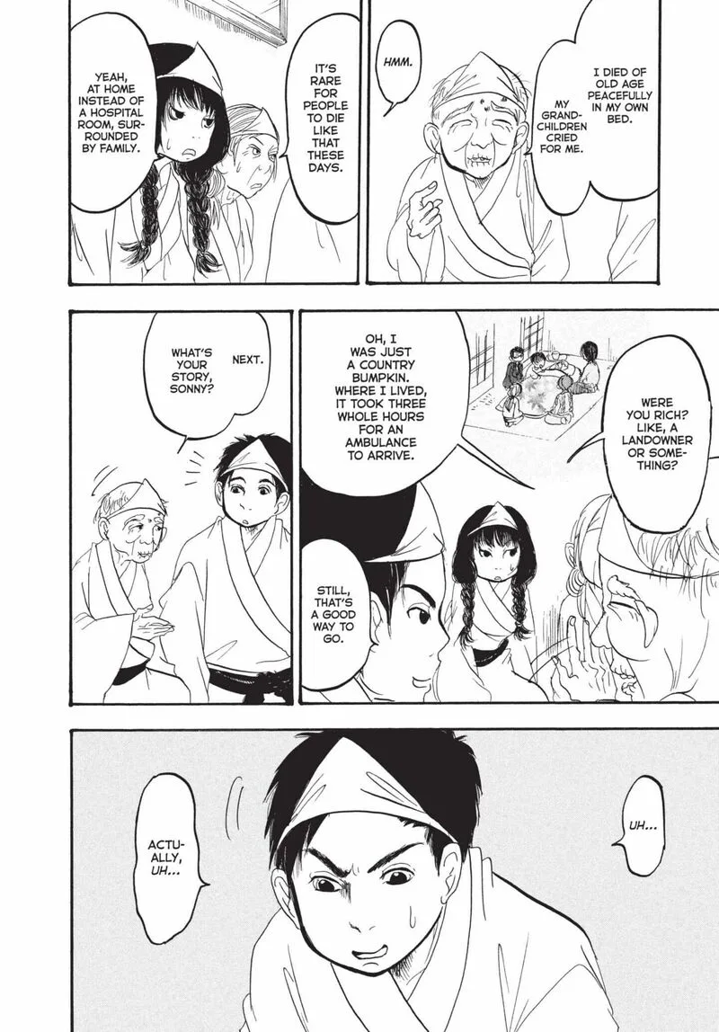 Hoozuki no Reitetsu Chapter 156 page 9