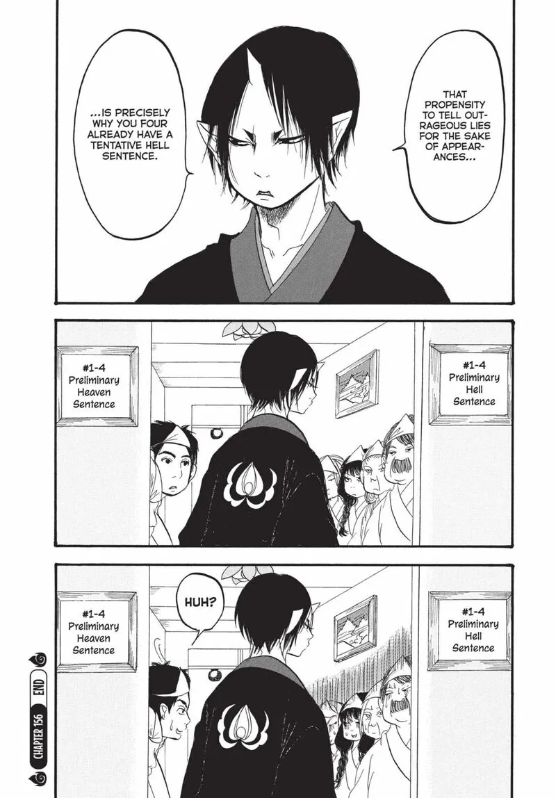 Hoozuki no Reitetsu Chapter 156 page 19