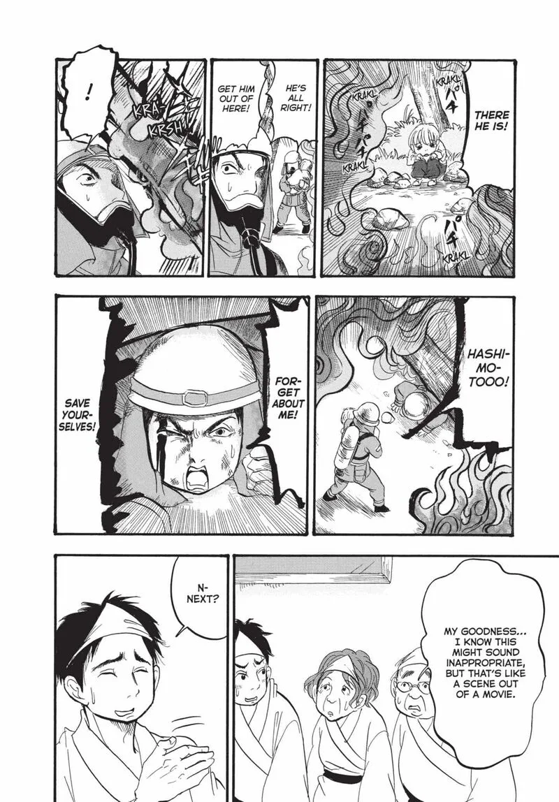 Hoozuki no Reitetsu Chapter 156 page 11