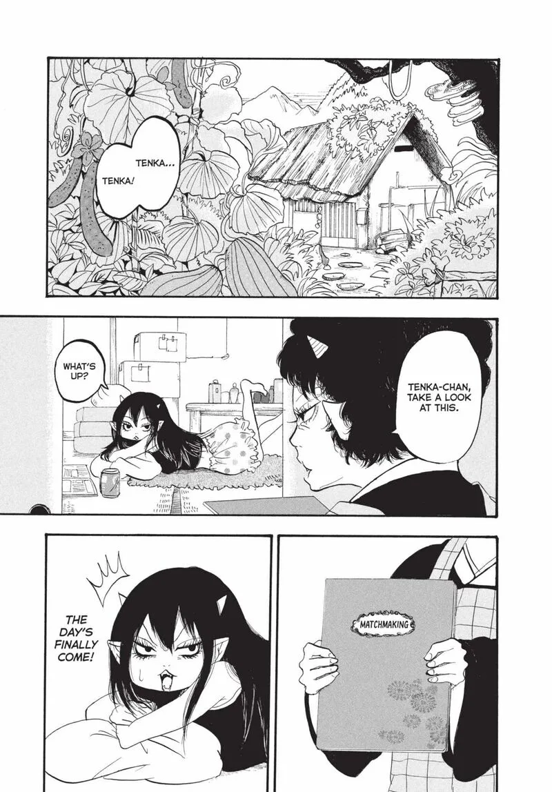 Hoozuki no Reitetsu Chapter 157 page 1